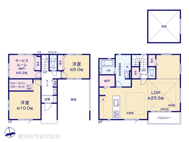 G00398830 東京都西東京市田無町１丁目 新築一戸建て 6599万円【間取図】