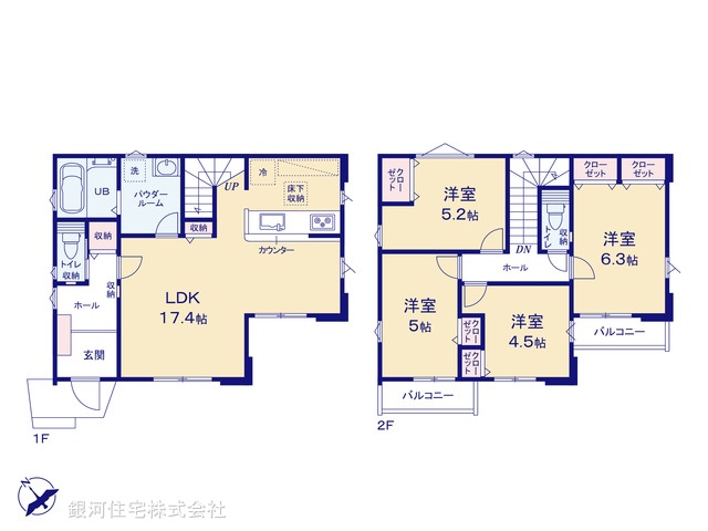 G00398834 東京都日野市百草 新築一戸建て 4999万円【間取図】