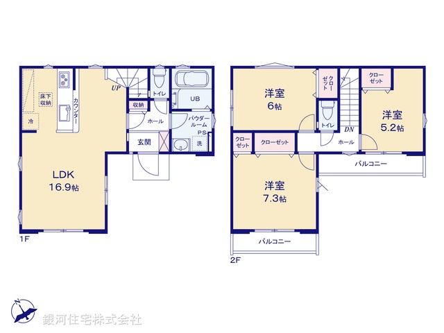 G00398841 東京都府中市多磨町２丁目 新築一戸建て 5999万円【間取図】
