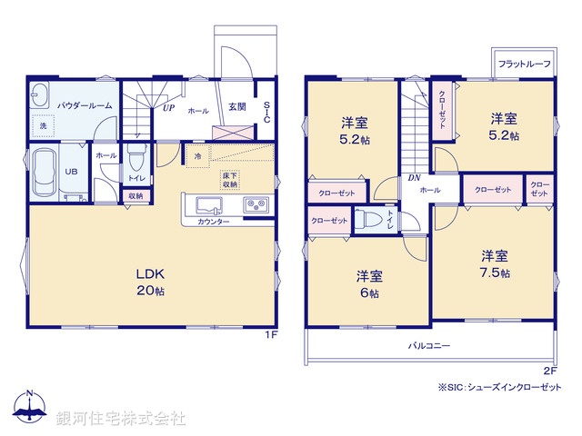 G00398858 東京都日野市日野台２丁目 新築一戸建て 5099万円【間取図】