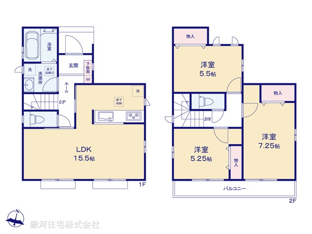 G00398860 東京都東久留米市前沢１丁目 新築一戸建て 4490万円【間取図】