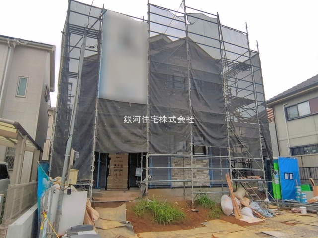 絹ヶ丘２丁目