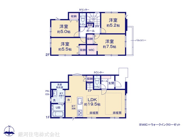 G00398867 東京都小平市学園東町３丁目 新築一戸建て 6999万円【間取図】