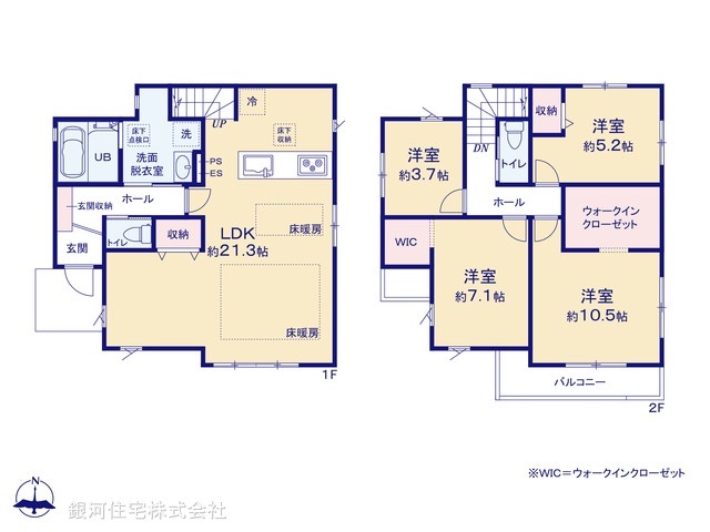 G00398868 東京都小平市学園東町３丁目 新築一戸建て 7399万円【間取図】