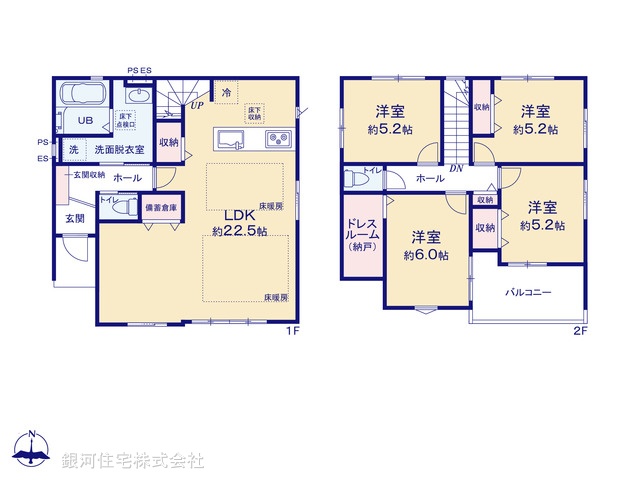 G00398869 東京都小平市学園東町３丁目 新築一戸建て 7599万円【間取図】