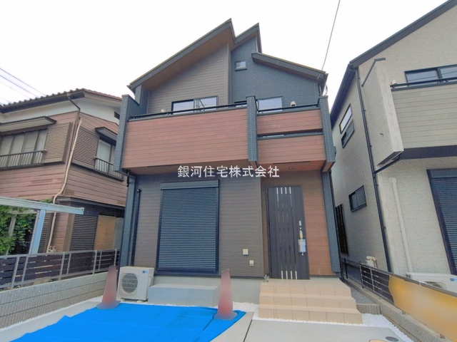 北町１丁目