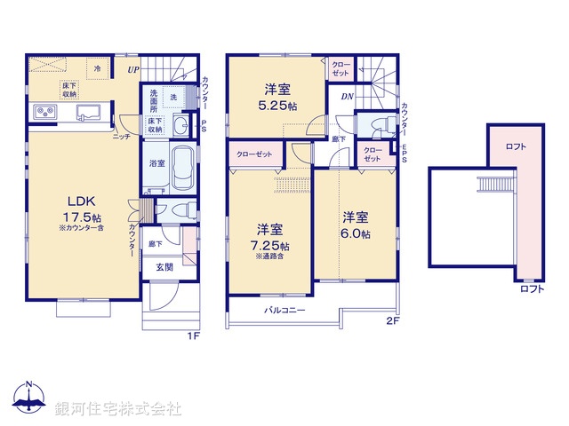 G00398886 東京都国分寺市北町１丁目 新築一戸建て 6080万円【間取図】