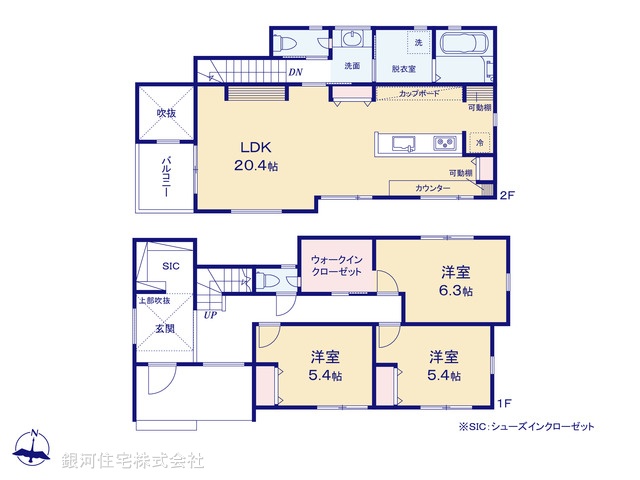 G00398889 千葉県船橋市習志野台５丁目 新築一戸建て 5980万円【間取図】