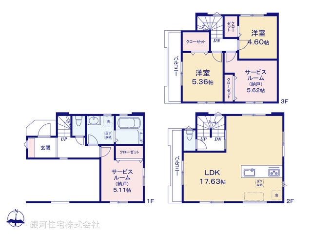 G00398890 千葉県船橋市山手２丁目 新築一戸建て 4780万円【間取図】