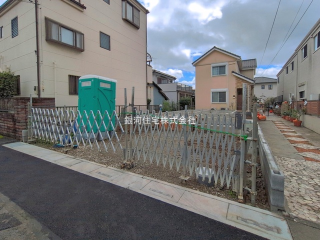 大沢４丁目