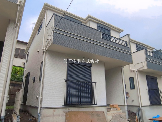 杉久保北５丁目