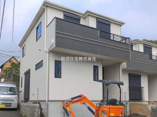 杉久保北５丁目