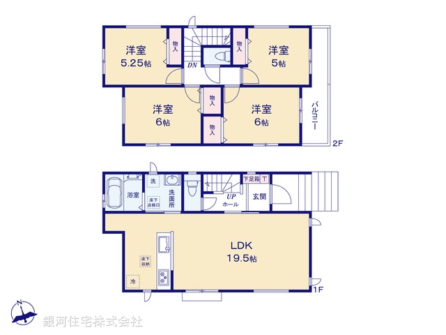 G00398893 神奈川県海老名市杉久保北５丁目 新築一戸建て 3290万円【間取図】