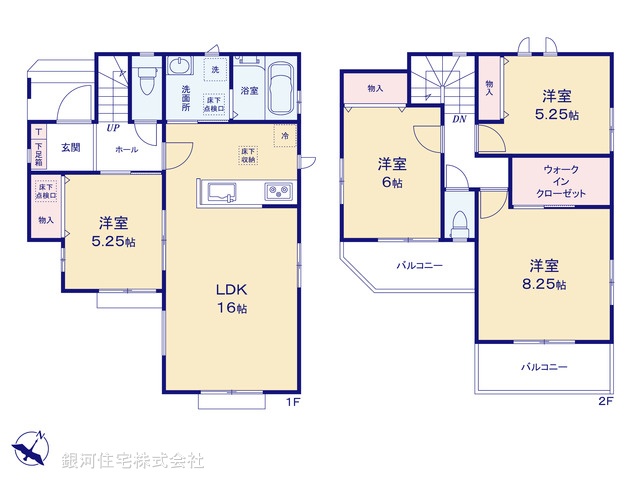 G00398897 千葉県船橋市大穴北２丁目 新築一戸建て 2990万円【間取図】
