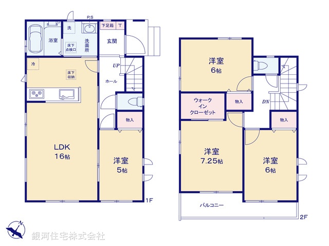 G00398899 千葉県船橋市大穴北２丁目 新築一戸建て 3690万円【間取図】