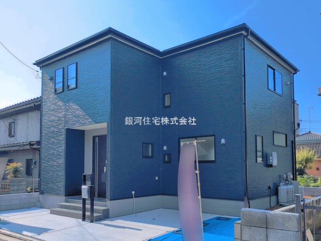 今井１丁目