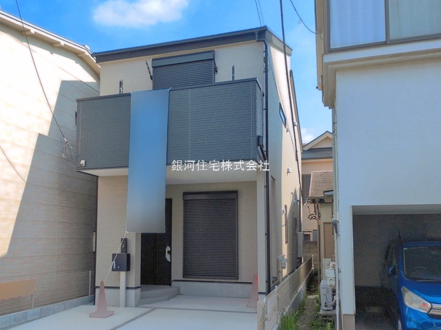 北町１丁目