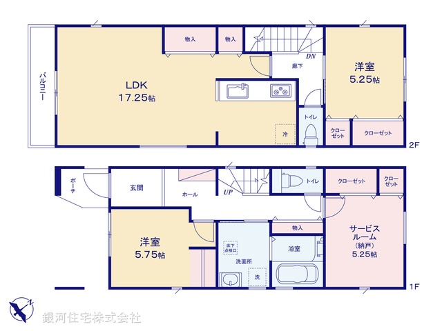 G00398904 埼玉県蕨市北町１丁目 新築一戸建て 5780万円【間取図】