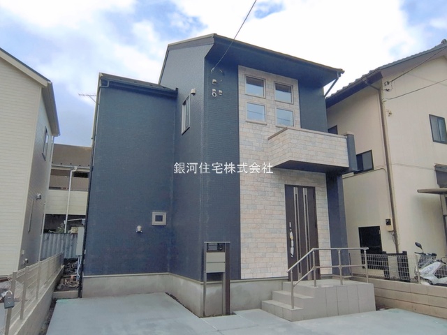 学園東町３丁目