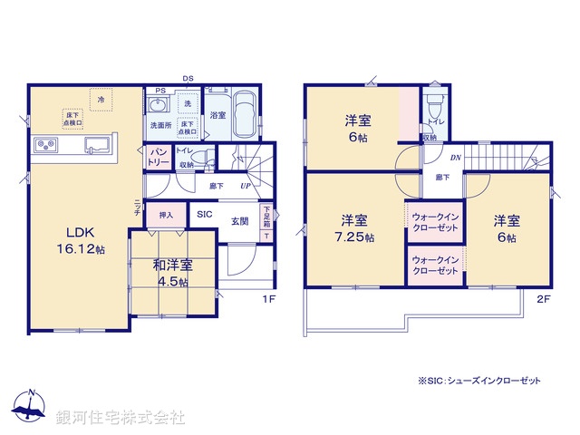 G00398909 千葉県松戸市五香西１丁目 新築一戸建て 4290万円【間取図】