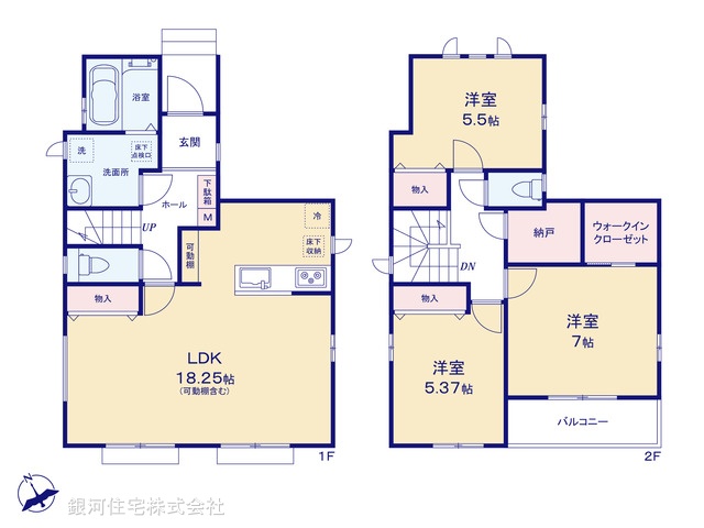 G00398913 千葉県市川市曽谷１丁目 新築一戸建て 4590万円【間取図】