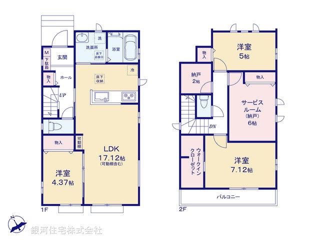 G00398915 千葉県市川市曽谷１丁目 新築一戸建て 5090万円【間取図】