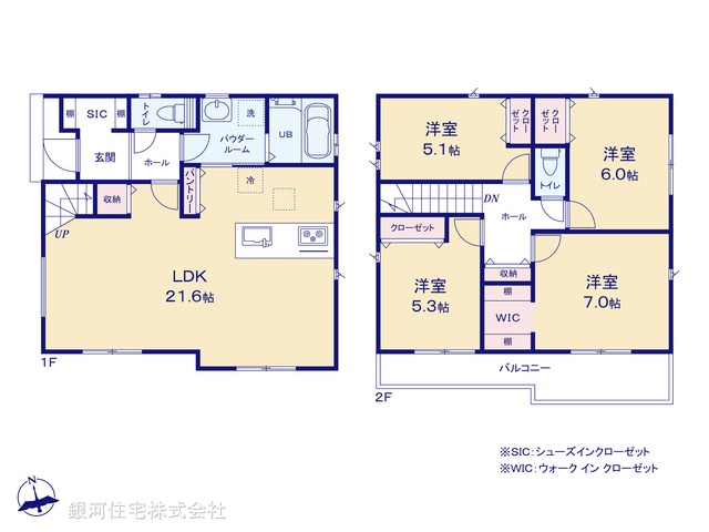 G00398925 神奈川県相模原市緑区町屋４丁目 新築一戸建て 4090万円【間取図】