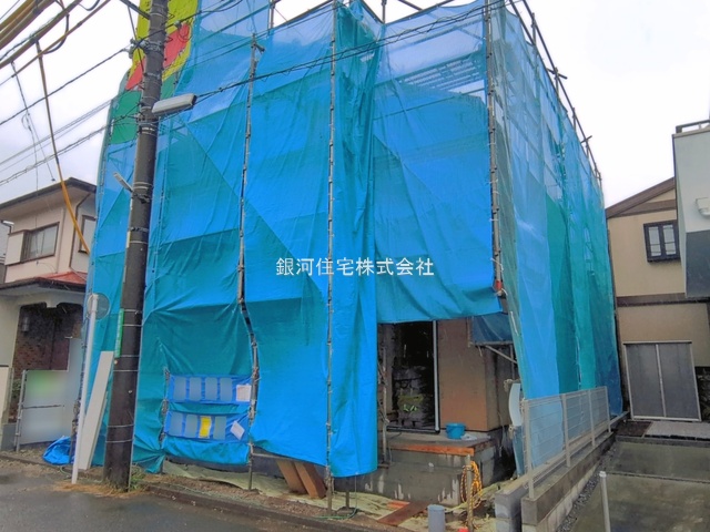 北町４丁目