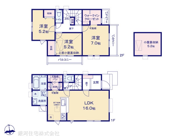 G00398933 東京都国分寺市北町４丁目 新築一戸建て 5380万円【間取図】