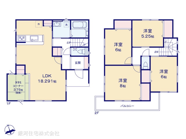 G00398934 東京都武蔵村山市伊奈平５丁目 中古一戸建て 3790万円【間取図】