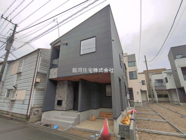 昭和２丁目