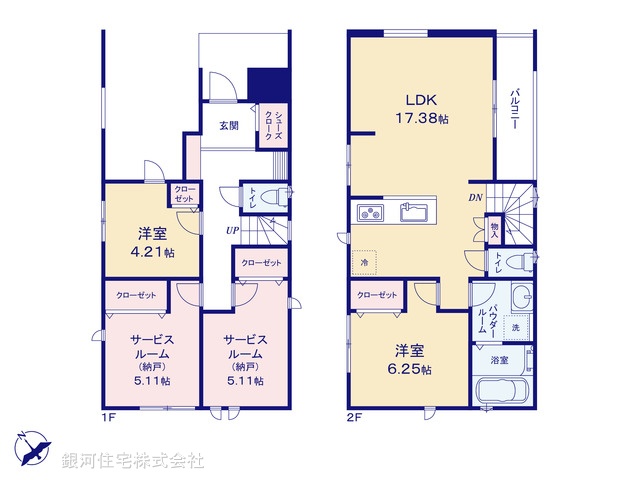 G00398935 神奈川県川崎市川崎区昭和２丁目 新築一戸建て 5680万円【間取図】