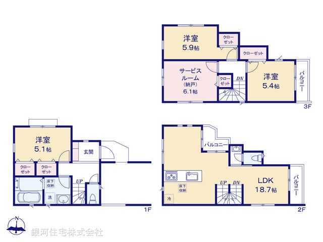 G00398937 埼玉県川口市大字小谷場 新築一戸建て 5480万円【間取図】