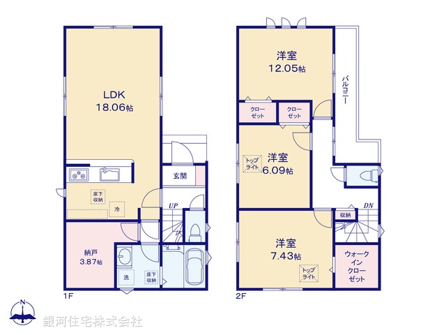 G00398938 埼玉県川口市前川２丁目 新築一戸建て 4280万円【間取図】