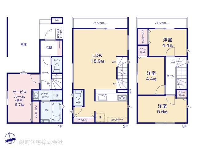 G00398944 東京都大田区南蒲田１丁目 新築一戸建て 9790万円【間取図】
