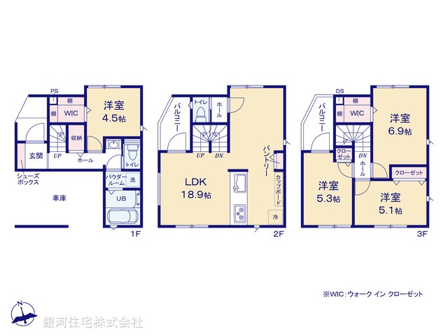 G00398946 東京都大田区南蒲田１丁目 新築一戸建て 9990万円【間取図】