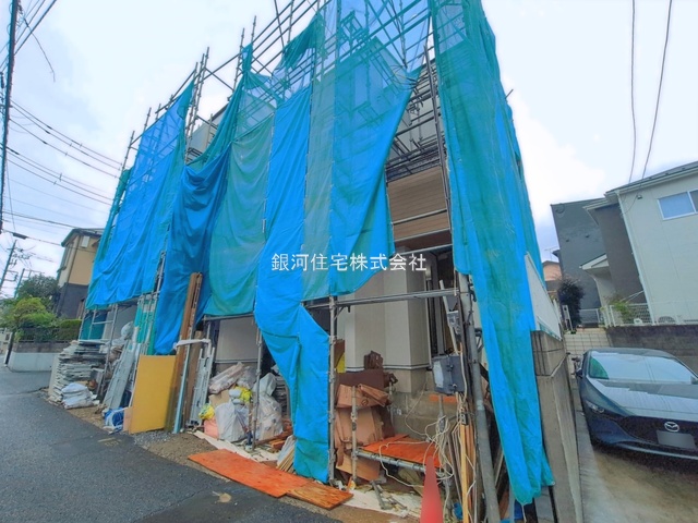 大字太田窪
