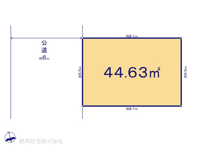 三筋１丁目
