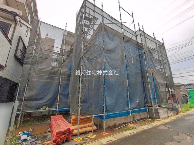 赤山町２丁目