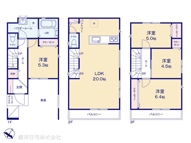 G00398956 神奈川県座間市ひばりが丘２丁目 新築一戸建て 3990万円【間取図】