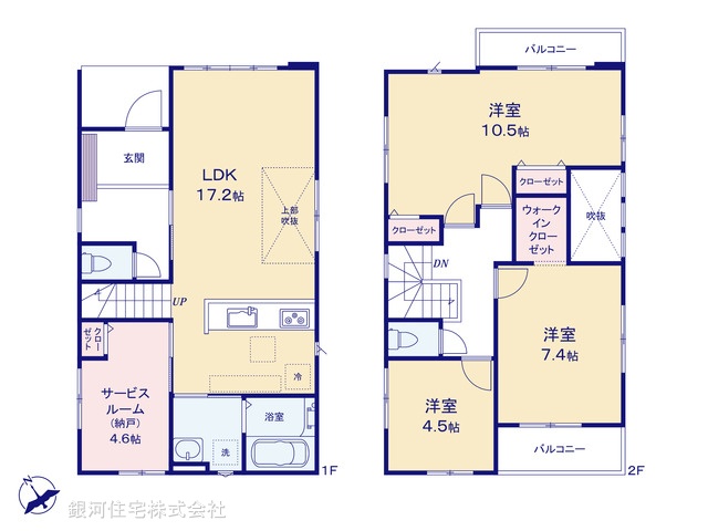 G00398961 千葉県習志野市香澄３丁目 新築一戸建て 5598万円【間取図】