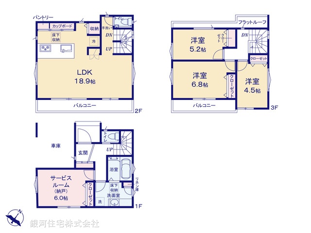 G00398967 埼玉県ふじみ野市南台１丁目 新築一戸建て 5280万円【間取図】