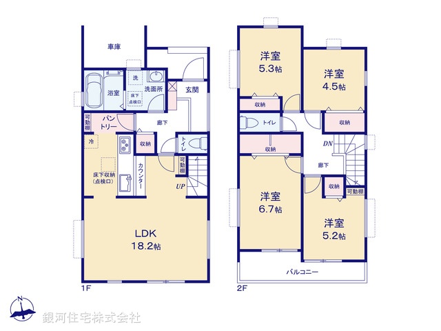 G00398969 東京都あきる野市原小宮２丁目 新築一戸建て 3480万円【間取図】