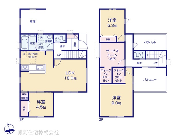 G00398970 東京都あきる野市原小宮２丁目 新築一戸建て 3980万円【間取図】
