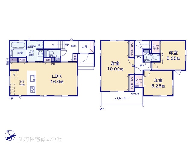 G00398974 埼玉県越谷市宮本町４丁目 新築一戸建て 5190万円【間取図】