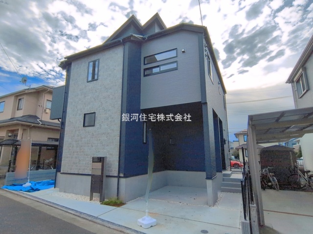 大字三室