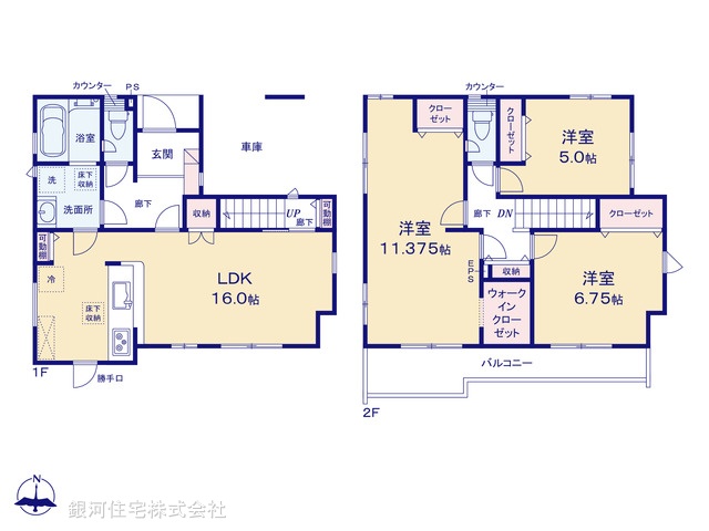 G00398975 埼玉県さいたま市緑区大字三室 新築一戸建て 4498万円【間取図】