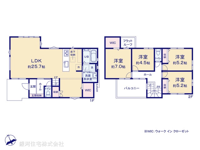 G00398978 千葉県船橋市田喜野井４丁目 新築一戸建て 4399万円【間取図】