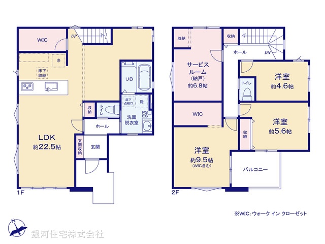 G00398979 千葉県船橋市田喜野井４丁目 新築一戸建て 4599万円【間取図】