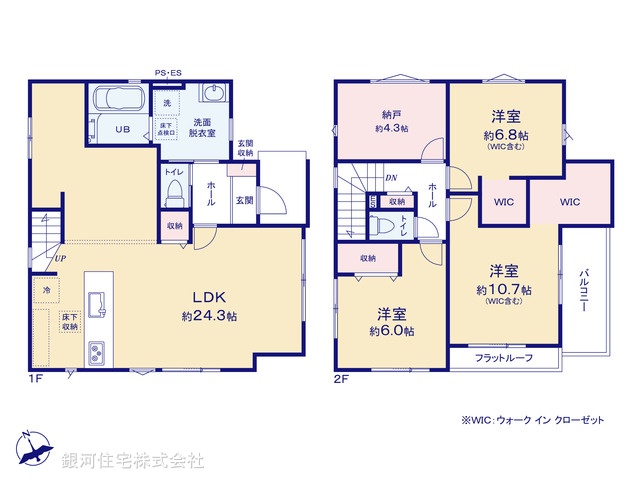 G00398980 千葉県船橋市田喜野井４丁目 新築一戸建て 4799万円【間取図】
